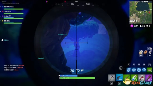 《堡垒之夜》狙击技巧揭秘：精准瞄准敌人必备攻略