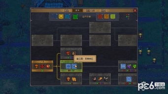 《守墓人》全食谱攻略：解锁神秘食物制作技巧揭秘