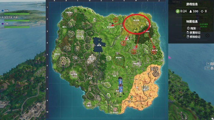 《堡垒之夜》打野技巧揭秘：高效选址攻略，轻松提升胜率