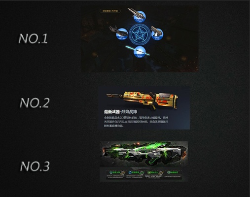 里约英雄测评：PVE首枪里约第一枪，实力解析！