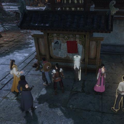 《逆水寒》江湖微尘奇遇攻略：轻松触发奖励揭秘