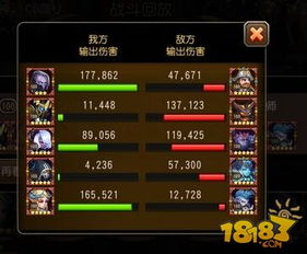 逆水寒平民九灵面板攻略：极限搭配技巧深度解析