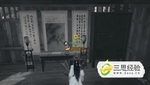 逆水寒岁月神偷攻略：轻松掌握任务技巧，高效完成岁月神偷挑战