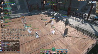 《逆水寒》武林风云录醉仙技能攻略：高效打法解析，助你轻松上分