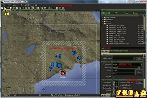《闪点行动2》任务编辑器攻略：龙之崛起全攻略秘籍大揭秘