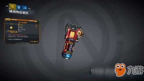 《无主之地4》拉法手雷丢枪技巧攻略，高效BD分享新玩法揭秘