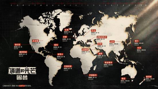 《消逝的光芒困兽》购买攻略：揭秘低价购买渠道，性价比之选！