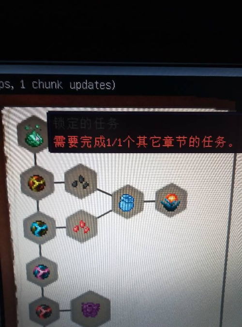 《我的世界》1.12鹦鹉特性解析：解锁神秘新技能，畅玩探险之旅