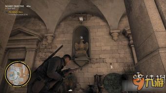 《狙击精英4》石鹰精准定位技巧，解锁隐藏全石鹰位置攻略！