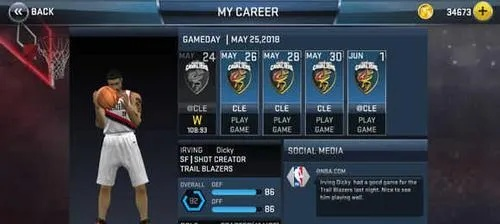 NBA2K17全徽章攻略：解锁徽章必备技巧一览