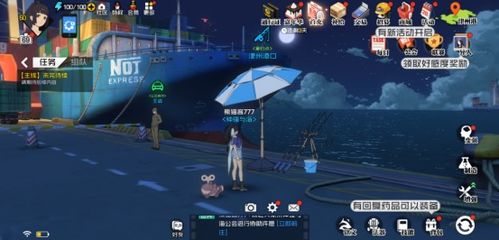 《无主之地4》钓鱼神器MOD，提升成功率必备攻略