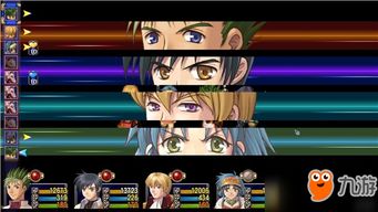 《空之轨迹1st》NS版价格揭秘：重制版游戏性价比之选