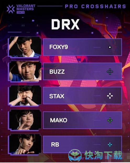 无畏契约独家揭秘:小十字准星代码全解析,最新汇总大公开！