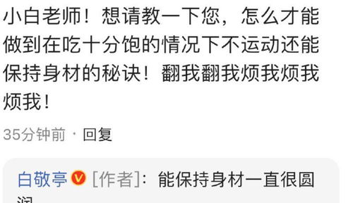 《太吾绘卷》白嫖功法攻略：轻松解锁隐藏秘籍，独门绝技大揭秘