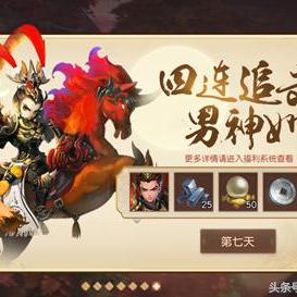 《战神5》震撼加入PS+，独家体验不容错过！
《如龙7外传》新游亮相，PS+会员速来尝鲜！
PS+会员福利升级，战神5与如龙7外传等你探索！
独家首发！战神5与如龙7外传，PS+会员专享盛宴！
PS+会员必看！战神5与如龙7外传，游戏盛宴来袭！