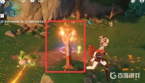 《原神》须弥火把点亮攻略：揭秘高效点燃顺序，解锁神秘奖励