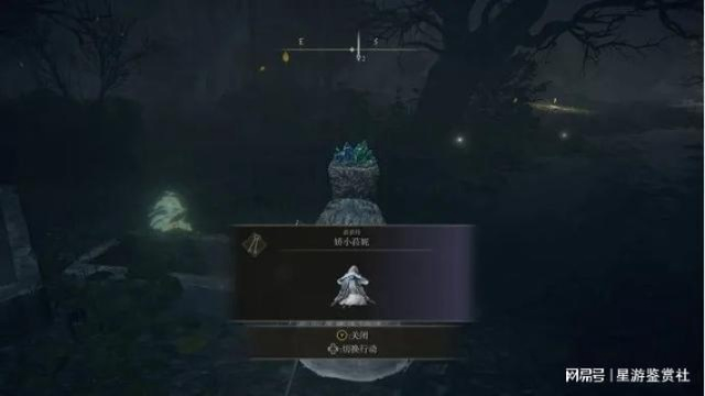 《艾尔登法环》暗月魔法菈妮获取攻略揭秘