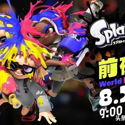 《喷射战士3》剧情攻略：深度解析单人模式必看技巧揭秘