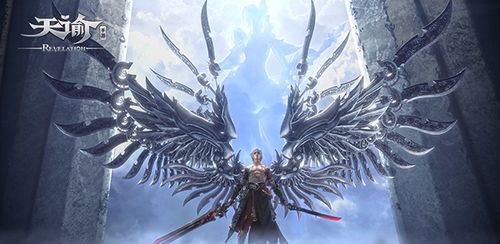 《燕云十六声》捏脸攻略：独家教程，重塑形象秘籍！