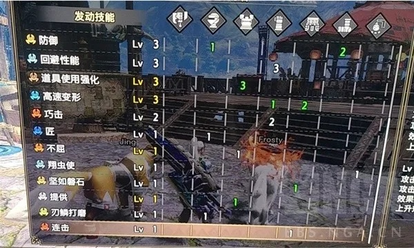 《怪物猎人崛起》曙光2.0斩斧怪异化攻略：高效配装技巧揭秘