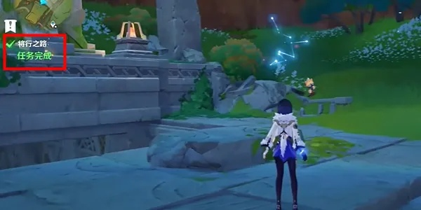 《原神》解封秘籍：揭秘“为了过去的孩子们”任务攻略新攻略