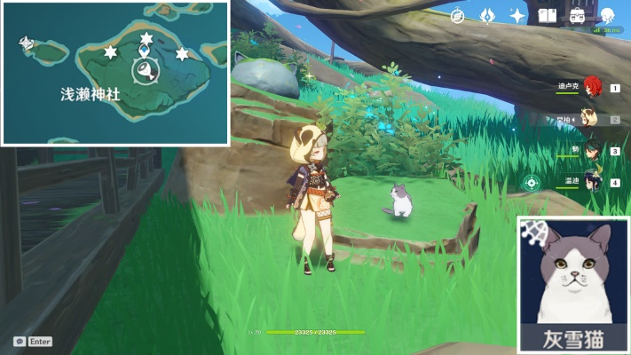 《原神》探索攻略：快速找到凶猛动物触发点技巧分享