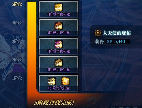 曙光2.0斩斧闪避眠斩流攻略：高效配装技巧解析，提升战斗实力