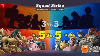 《任天堂明星大乱斗》预订惊喜：双倍金币等你来拿！