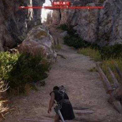 《刺客信条：奥德赛》40小时通关攻略揭秘！