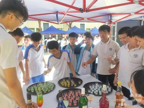 《双点校园》新手必看！快速掌握高效率生存技巧攻略