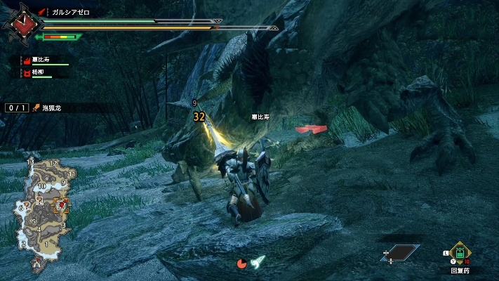 《怪物猎人崛起》曙光月迅龙长枪首战攻略：新手必看高效击杀技巧