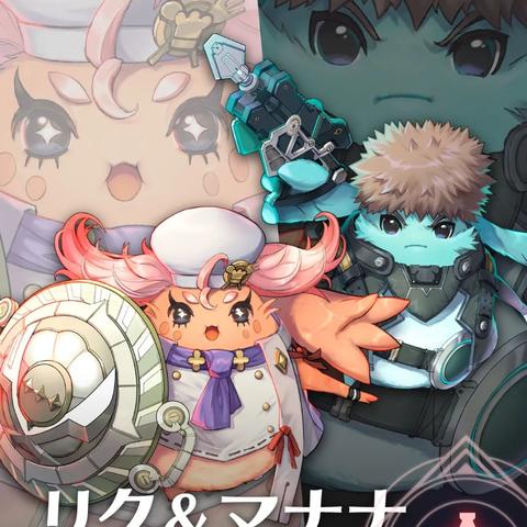 《异度之刃3》诺彭币攻略：高效兑换秘籍大揭秘！