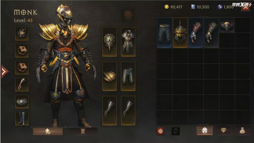 《暗黑破坏神不朽》全职业宝石攻略：解锁传奇宝石最强用法！