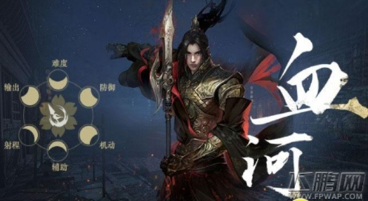 逆水寒血河PVE龙蛇减甲攻略：高效输出技巧深度解析