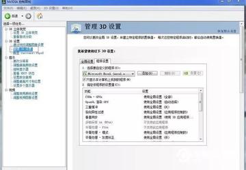 低配电脑轻松畅玩绝地求生！优化设置助你流畅体验新高度