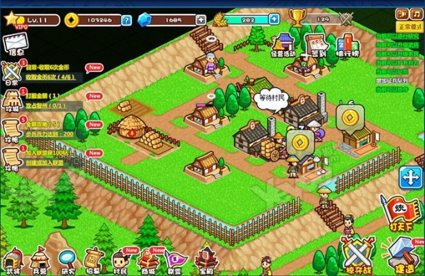 村长联盟系统深度解析：揭秘全新游戏策略价值