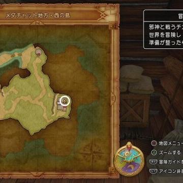 《勇者斗恶龙英雄》攻略：深度解析操作战斗技巧，地图界面导航全攻略