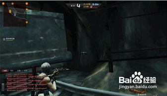 《生化危机6》深度解析：揭秘中国元素融入五大经典场景