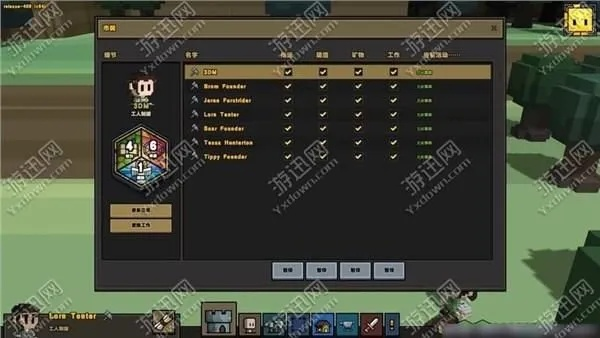 《石炉》新手必看！职业战斗技巧+独家攻略，轻松入门！