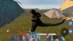 《孤岛惊魂原始杀戮》驯服动物攻略：武器技能详解，体验原始生存乐趣