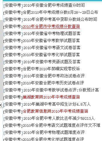 《原神4.1水酝诗籍全关满分攻略：诗歌大会得分秘籍》