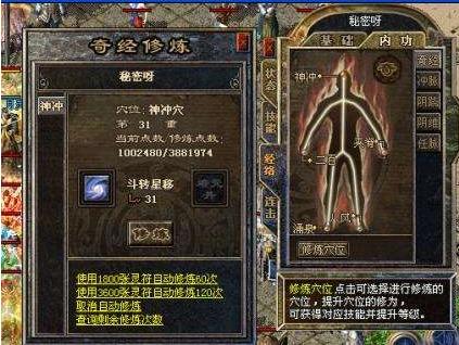 《饿狼传说群狼之城》牙刀连招攻略：实战高效连击技巧揭秘