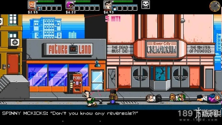 《热血物语》地下世界攻略：深度解析战斗模式与独特场景魅力