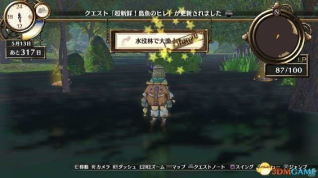 《菲丽丝工作室》炼金系统深度揭秘：攻略全解析+独家技巧分享