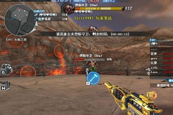 《合金装备：零点位置》隐藏谜团大揭秘！