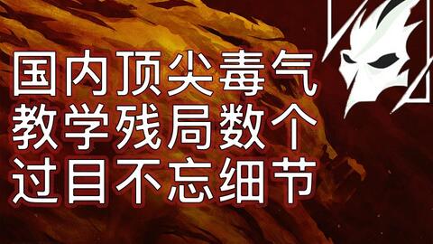 《游戏进化论：守旧还是创新，玩家心声大揭秘》