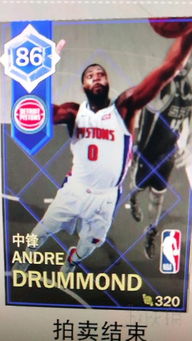 NBA2K18 MT模式精选球员攻略：高效提升战力必备技巧