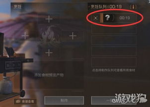 《死光》成就速达攻略：独家技巧助你轻松解锁，高效提升游戏体验