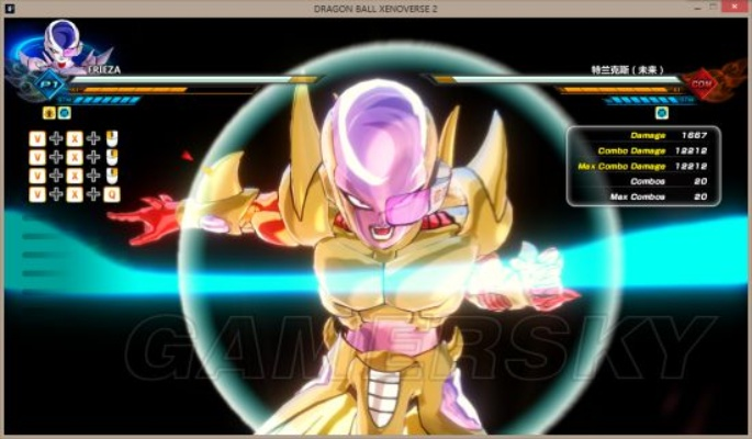 《龙珠超宇宙2》究极技伤害排行，最强技能揭秘！