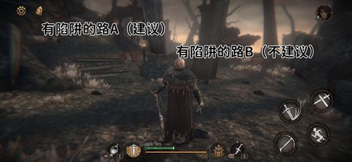 《帕斯卡契约终极版》新手必看：按键攻略+基础玩法+技能解析，轻松上手！